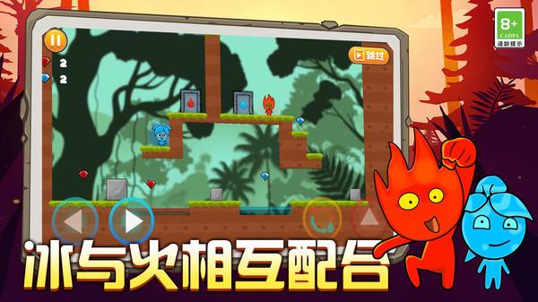 勇士之门