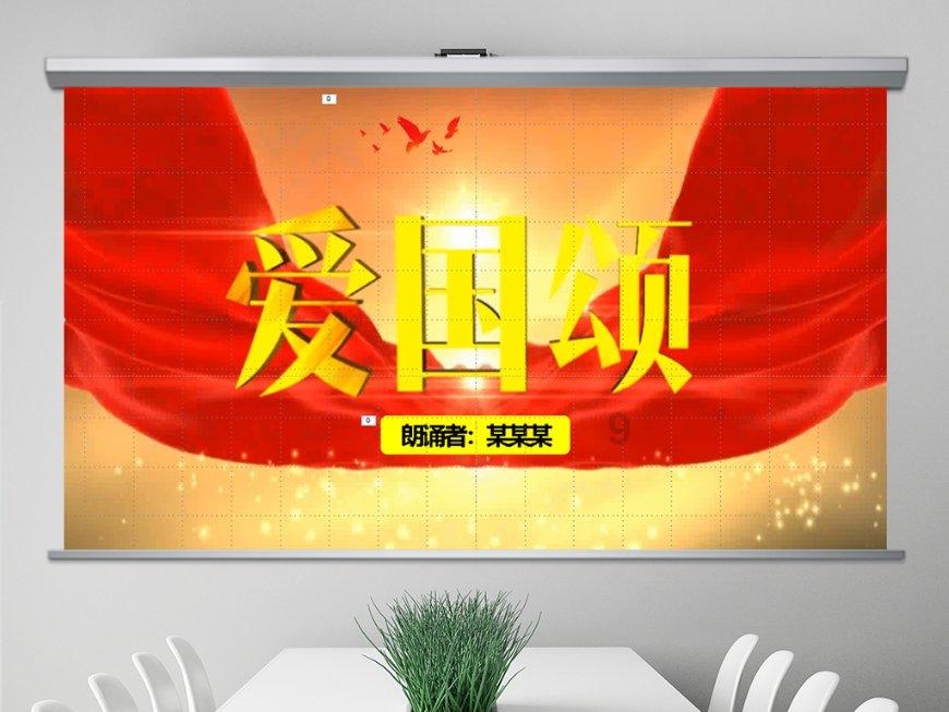 给女朋友送礼物真的是越贵越好吗？游戏画面