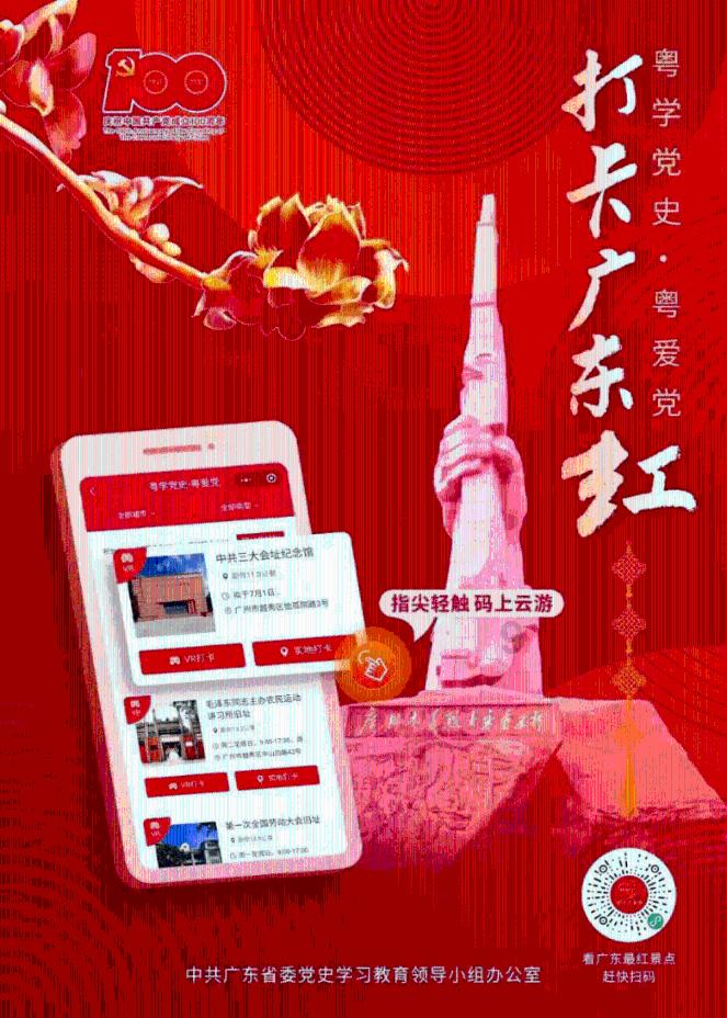 一张擀面皮,竟有62项专利技术