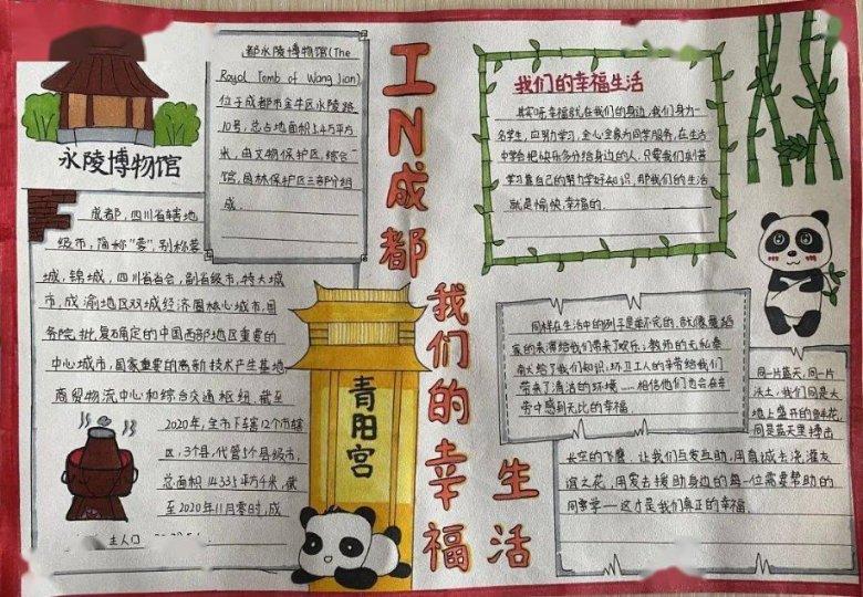贵州省公安厅原党委委员陈罡涉嫌受贿罪被逮捕